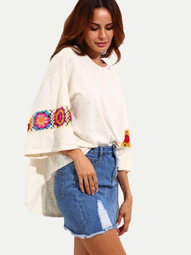 Maglia beige vintage